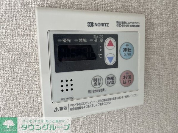 アルティザ氷川台の物件内観写真